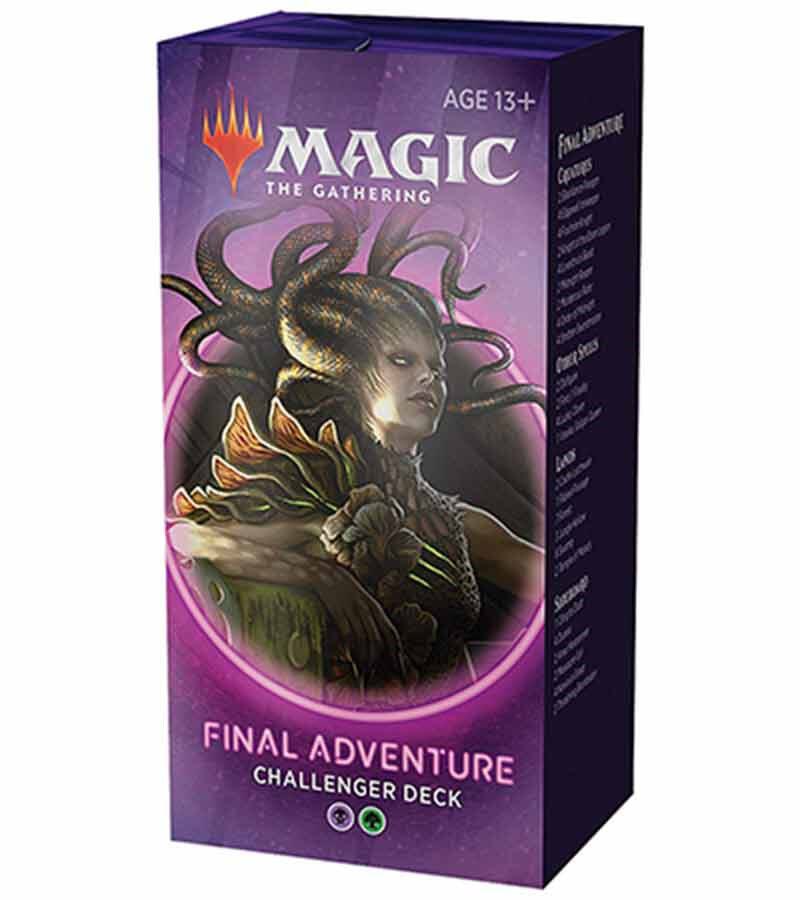 Deck · Challenger Deck 2020 Final Adventure