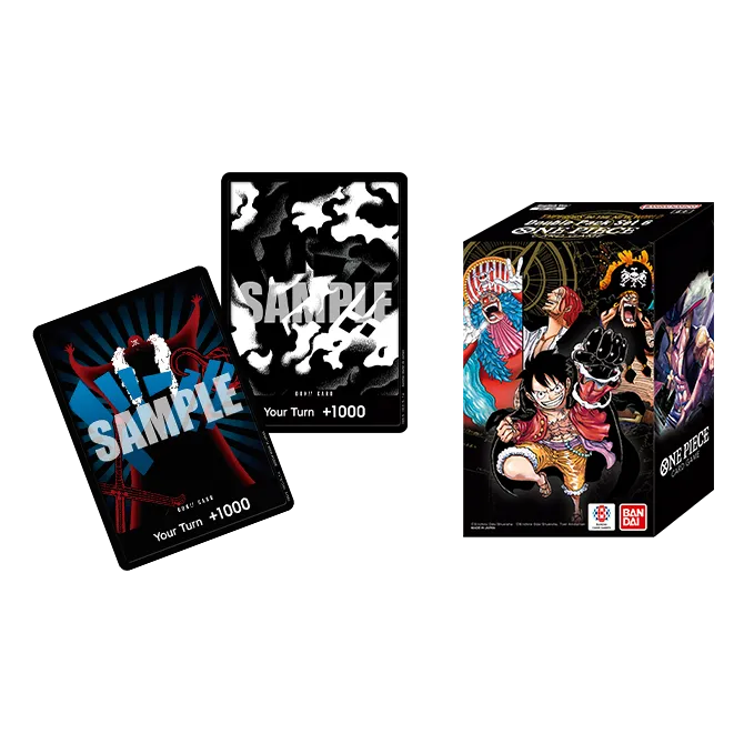 Double Pack Set Vol.6 [DP-06]