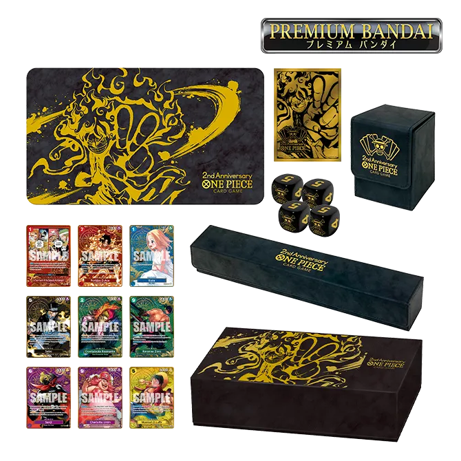Japanese 2nd Anniversary Set