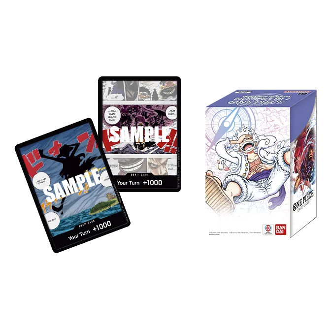 Double Pack Set Vol.2 [DP-02]