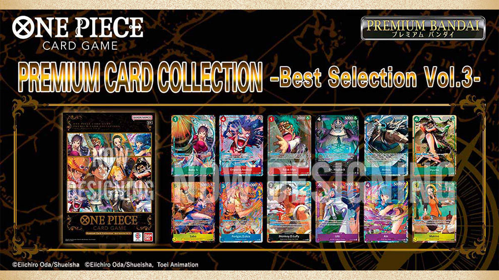 Premium Card Collection - Best Selection Vol.3