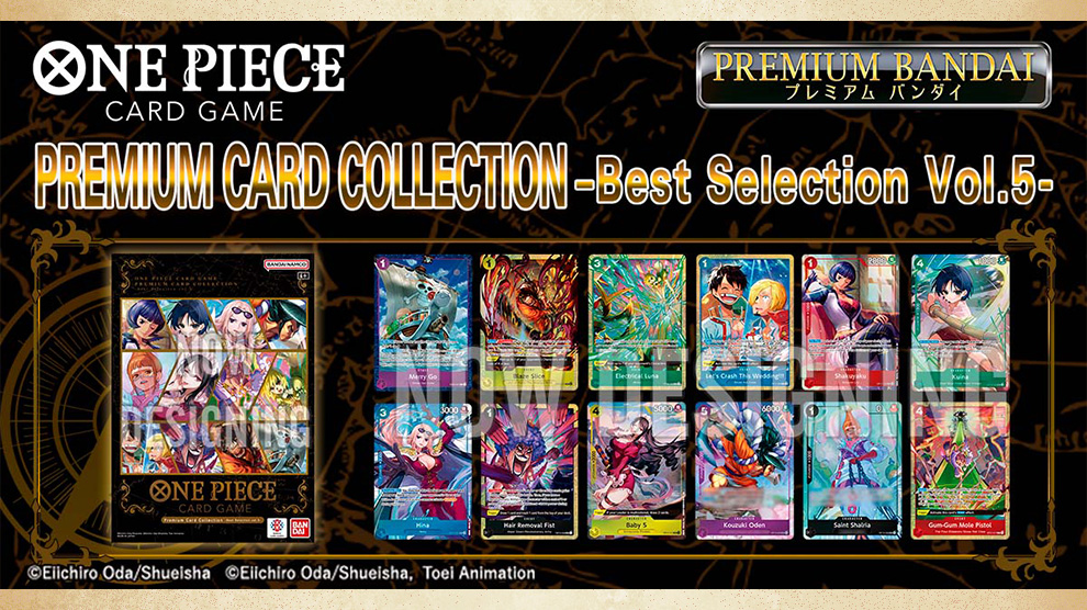 Premium Card Collection - Best Selection Vol.5