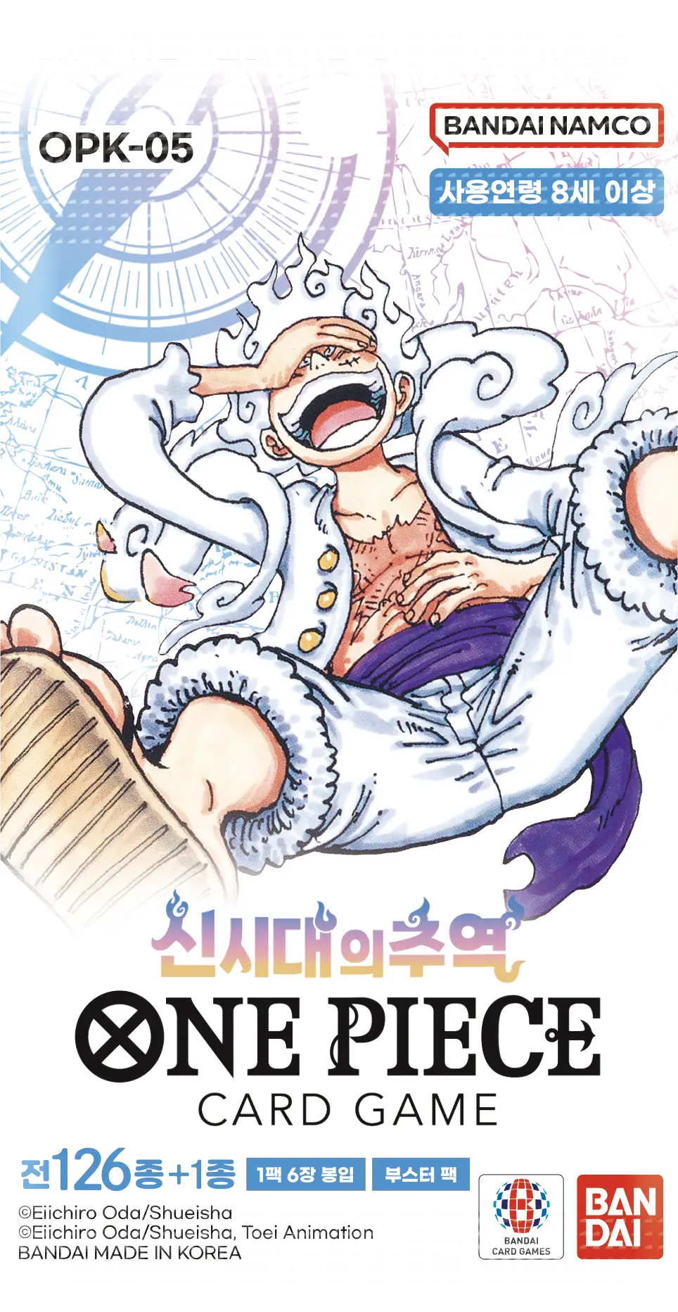 One Piece Booster OPK-05 – Koreanisch