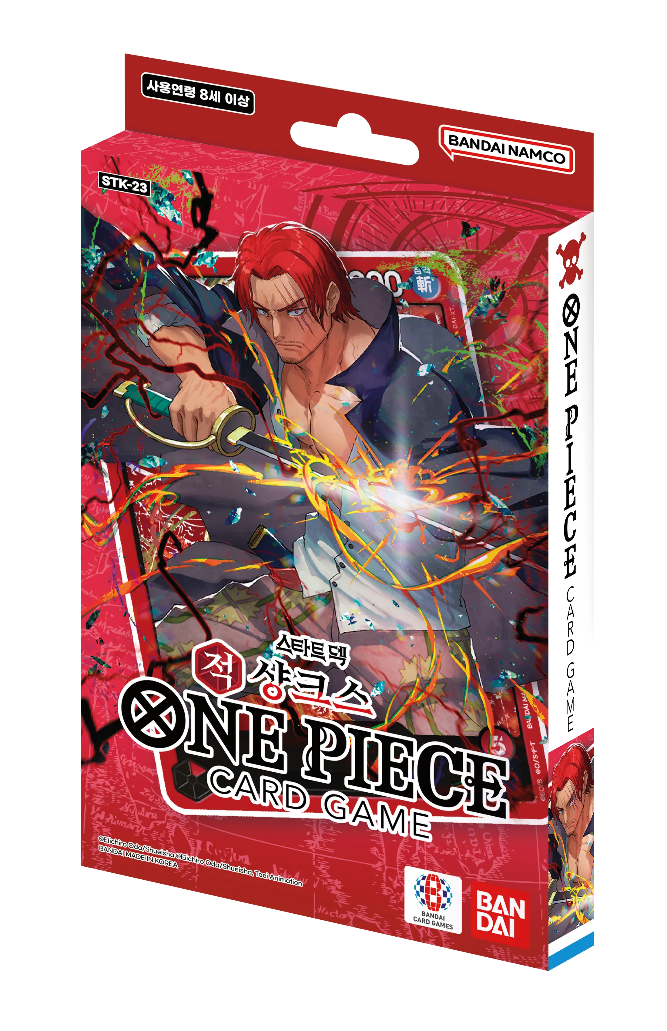 One Piece Starterdeck STK-23 – Koreanisch