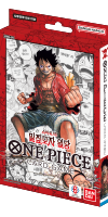 One Piece Starterdeck STK-01 – Koreanisch