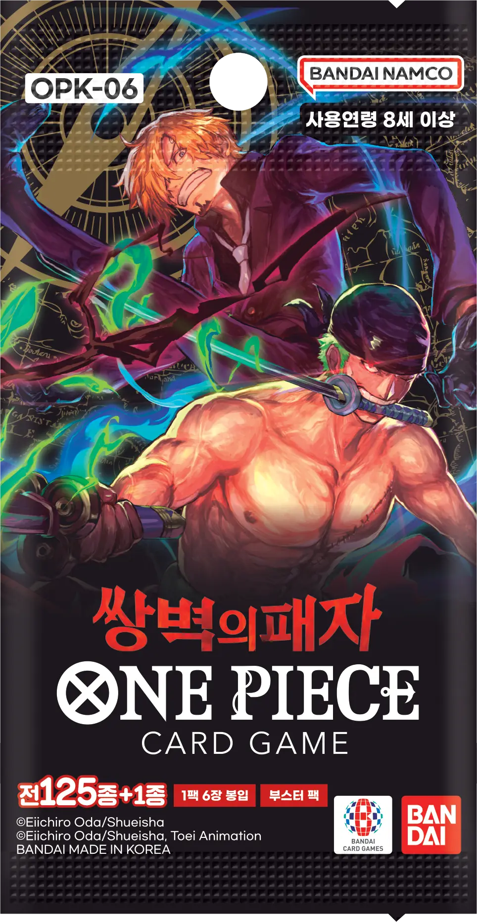 One Piece Booster OPK-06 – Koreanisch