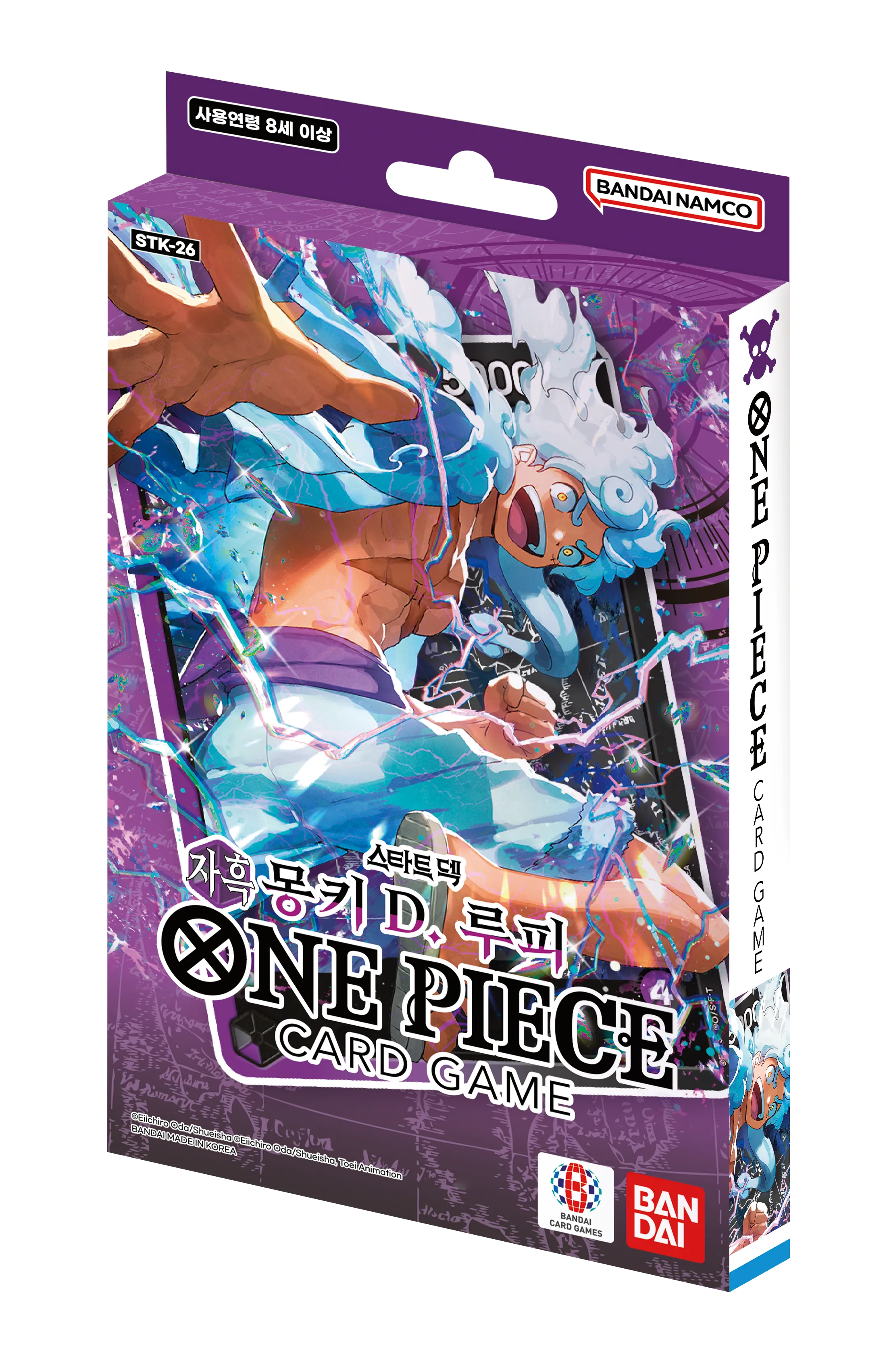 One Piece Starterdeck STK-26 – Koreanisch