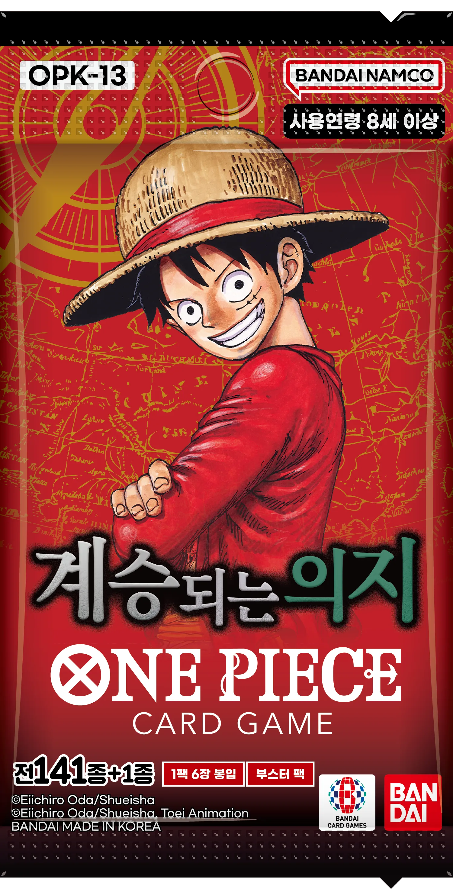 One Piece Booster OPK-13 – Koreanisch