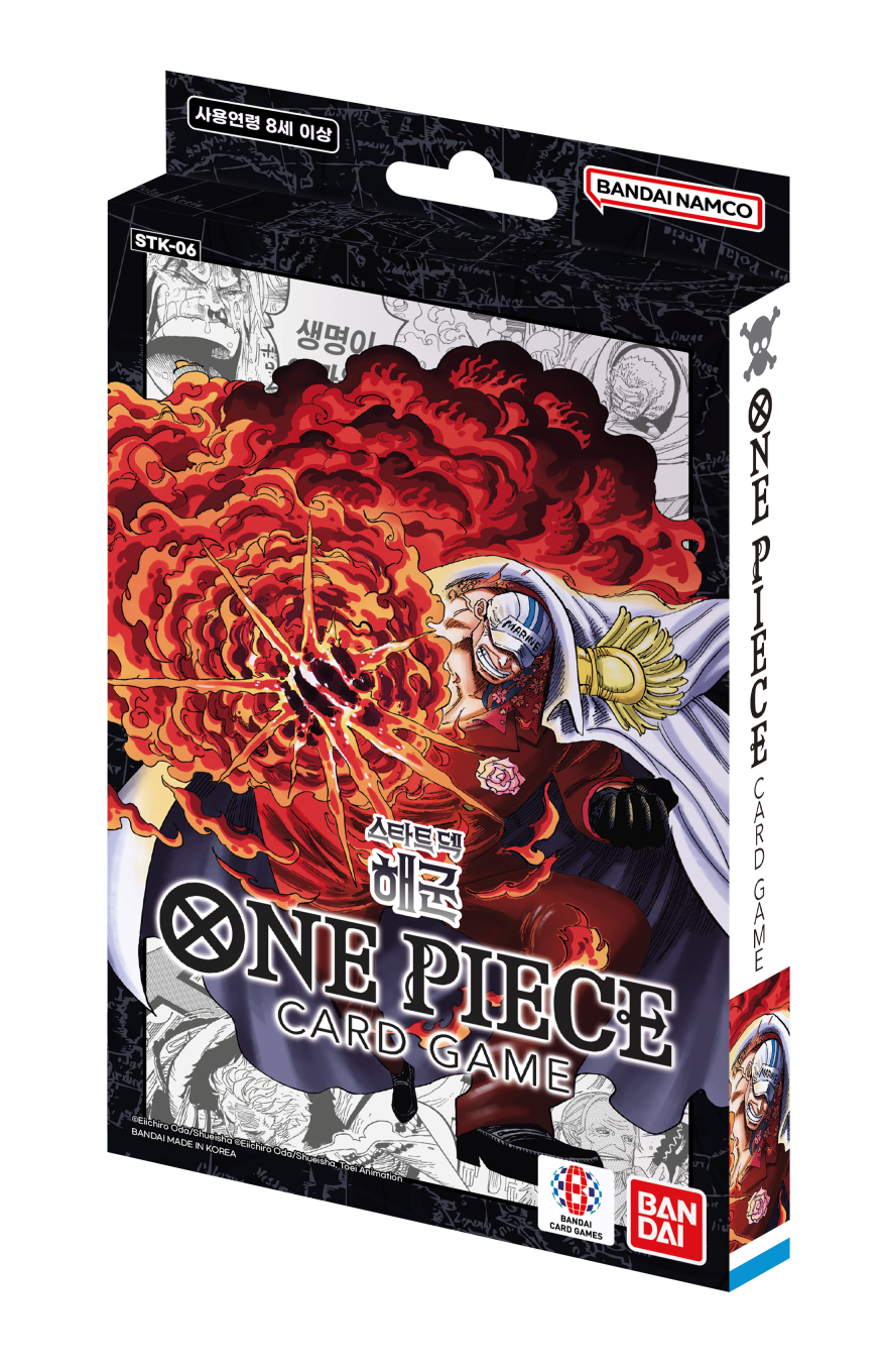 One Piece Starterdeck STK-06 – Koreanisch