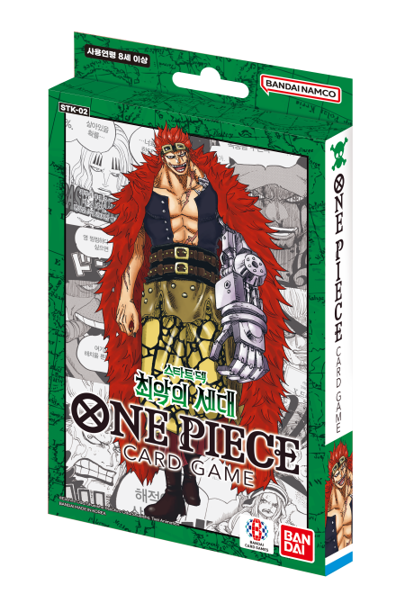 One Piece Starterdeck STK-02 – Koreanisch