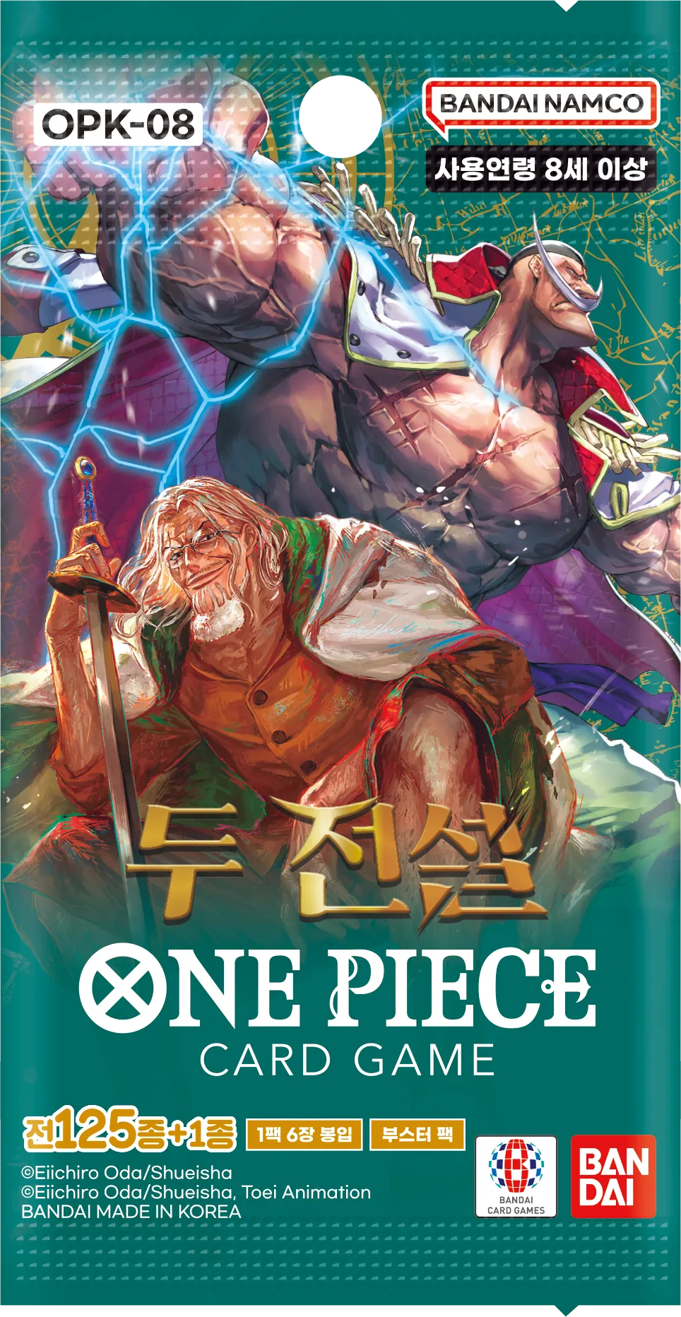 One Piece Booster OPK-08 – Koreanisch
