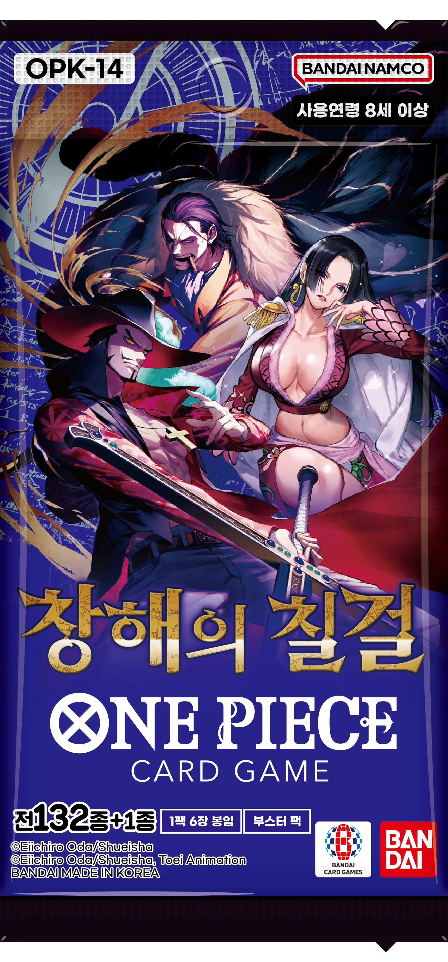 One Piece Booster OPK-14 – Koreanisch