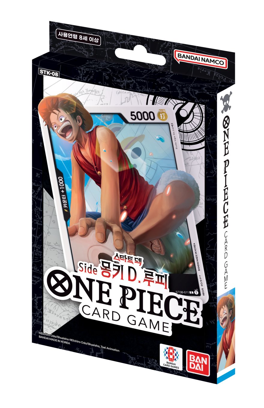 One Piece Starterdeck STK-08 – Koreanisch