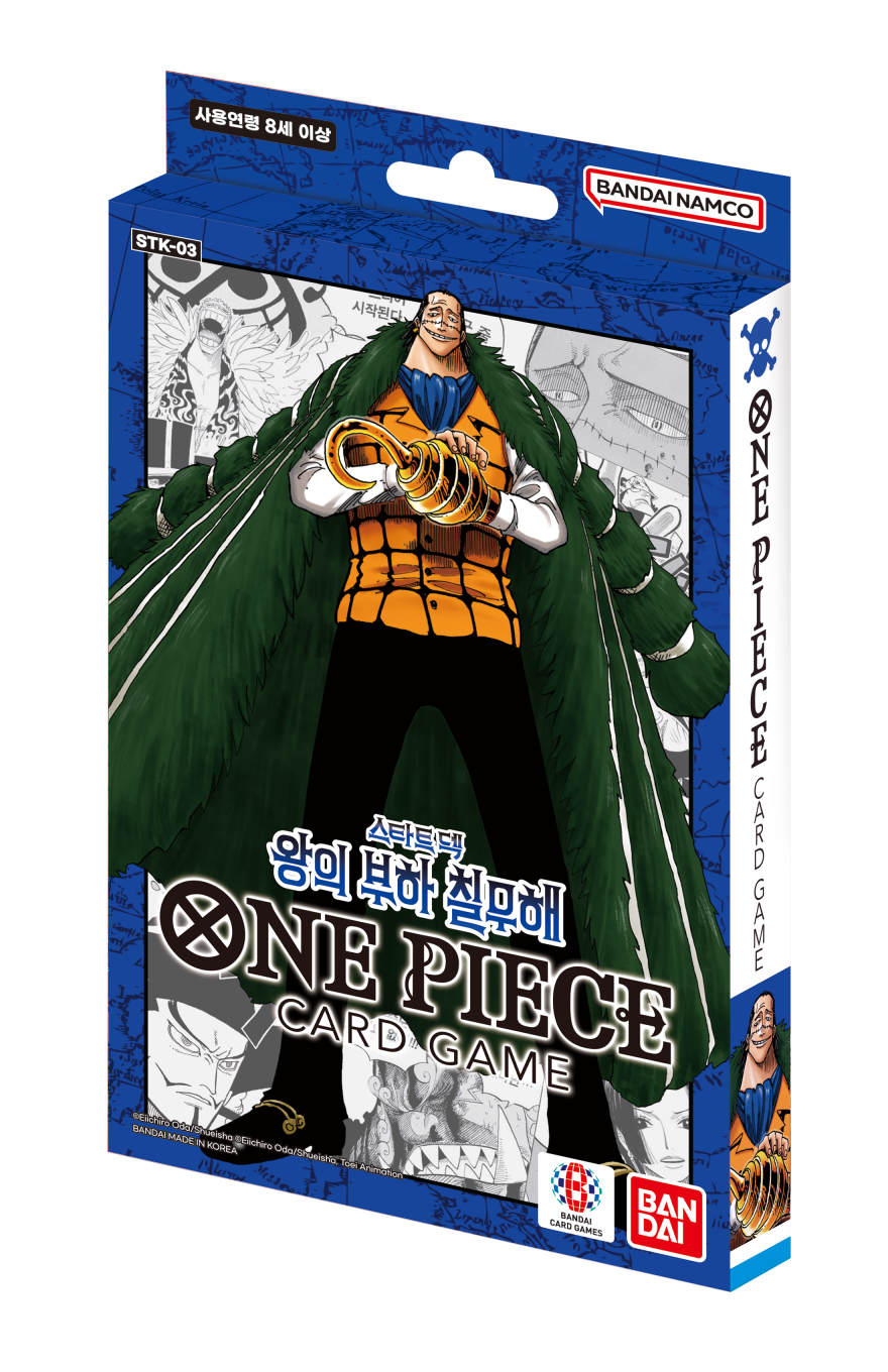 One Piece Starterdeck STK-03 – Koreanisch