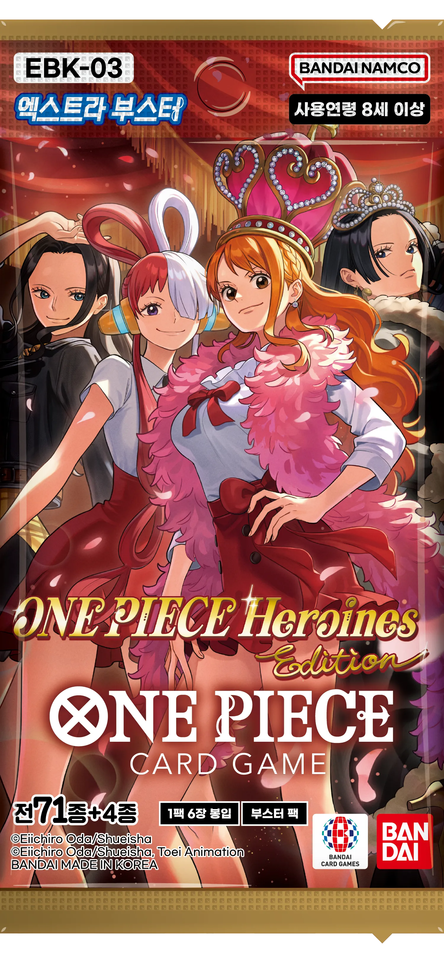 One Piece Booster EBK-03 – Koreanisch