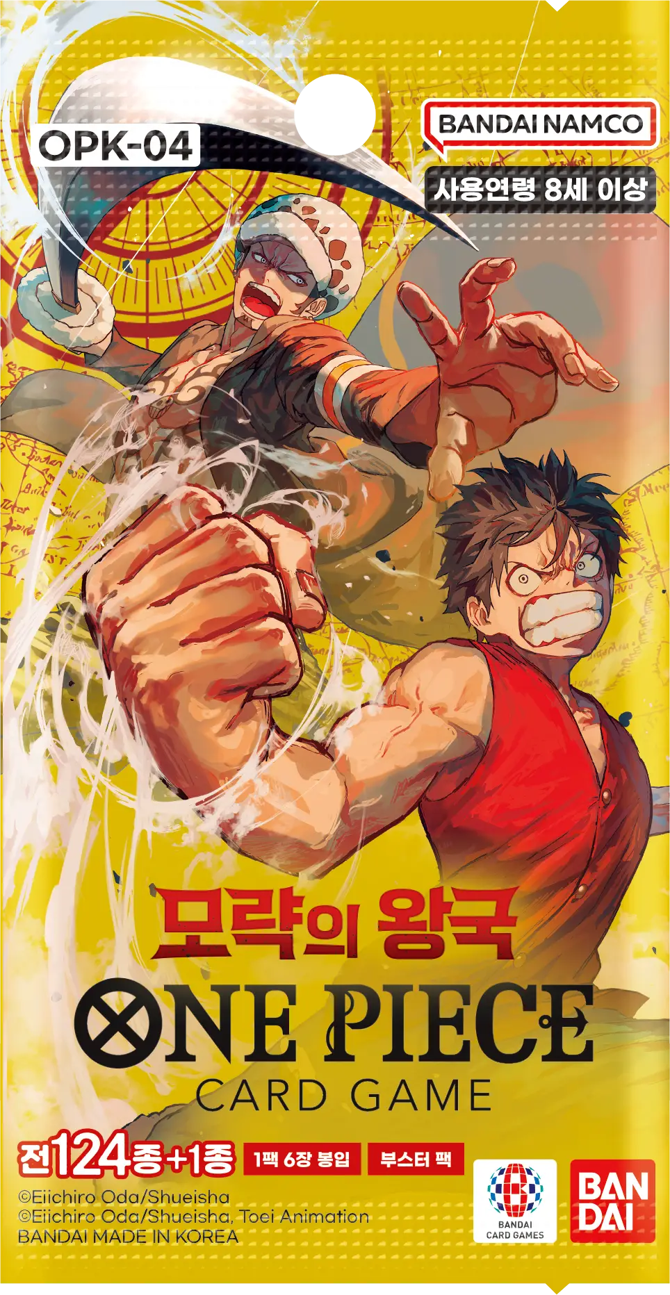 One Piece Booster OPK-04 – Koreanisch