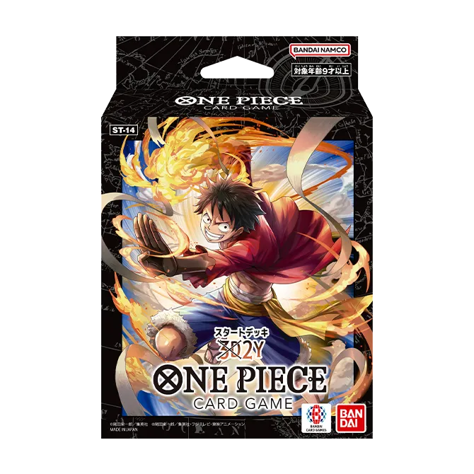 One Piece Starterdeck 3D2Y – ST-14