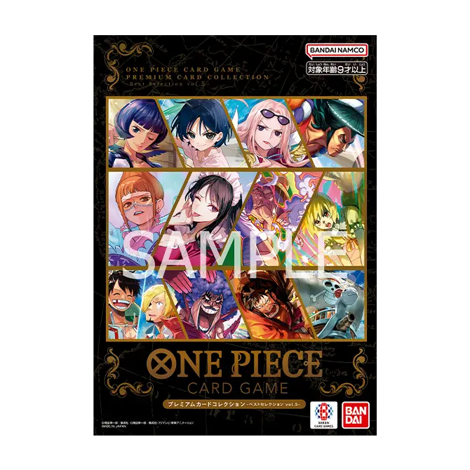 One Piece Premium-Kartenkollektion · premium-card_collection_selection005 – Japanische Ausgabe