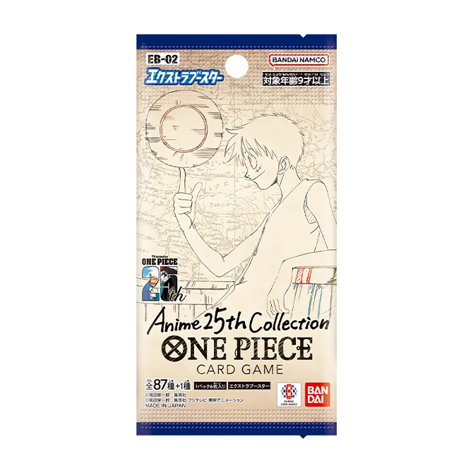 One Piece Extra-Booster Anime-Jubiläumskollektion – 25 Jahre – EB-02