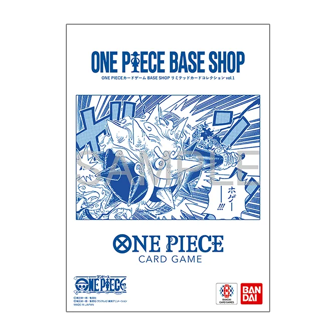 One Piece Premium-Kartenkollektion · cardcollection-baseshop001 – Japanische Ausgabe