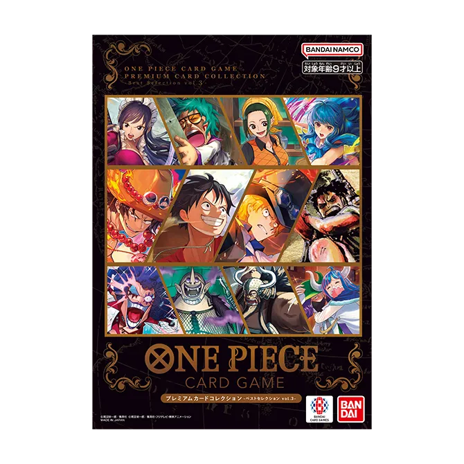 One Piece Premium-Kartenkollektion · premium-card_collection_selection003 – Japanische Ausgabe