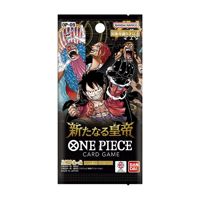 One Piece Booster Neue Kaiser – OP-09