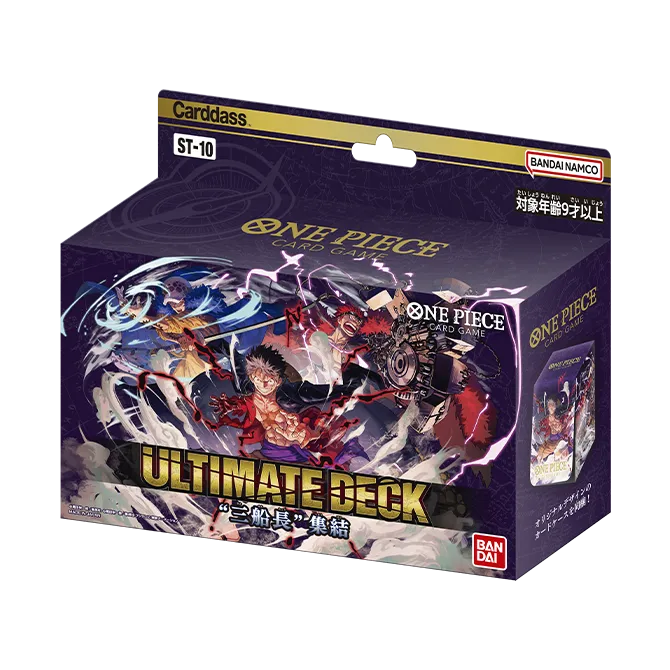 One Piece Ultimate Deck Drei Kapitäne vereint – ST-10