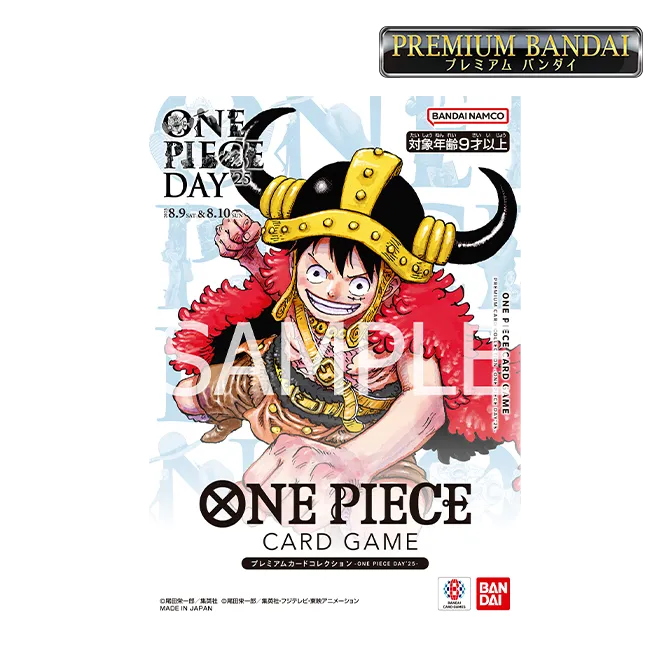 One Piece Premium-Kartenkollektion · premium-card_collection_op-day25 – Japanische Ausgabe
