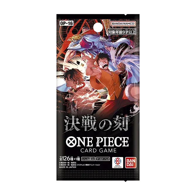 One Piece Booster Die Stunde der Entscheidung – OP-16