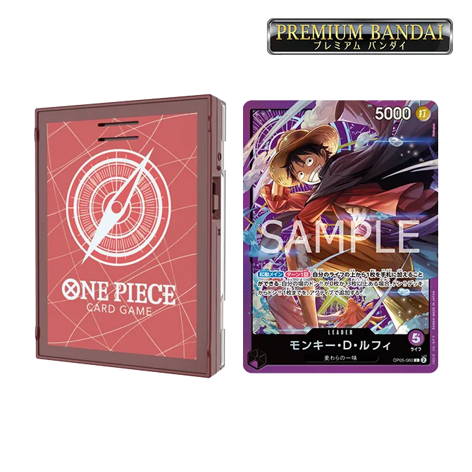 One Piece Sound Loader mit Bonuskarte · soundloader-volume-1 – Japanische Ausgabe