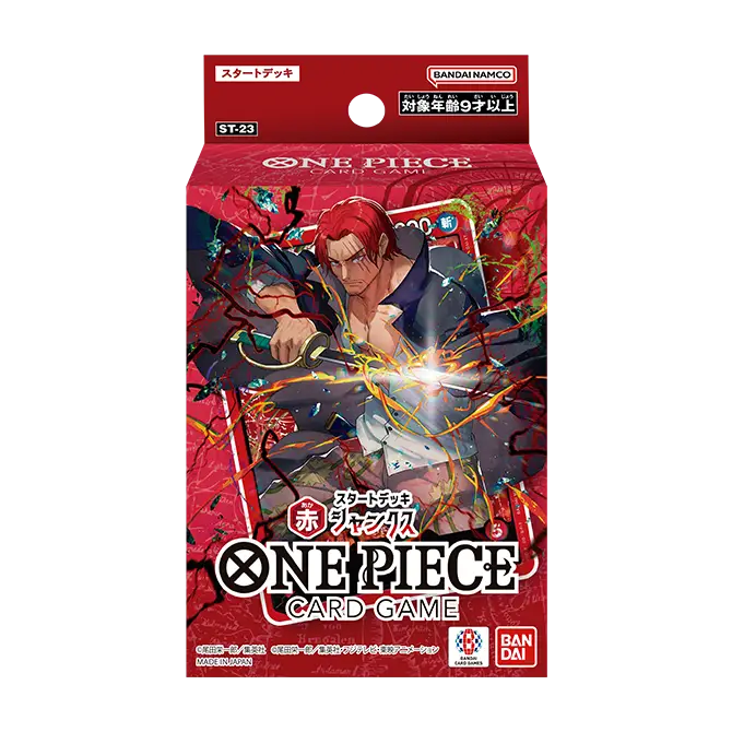 One Piece Starterdeck Shanks – Rot – ST-23