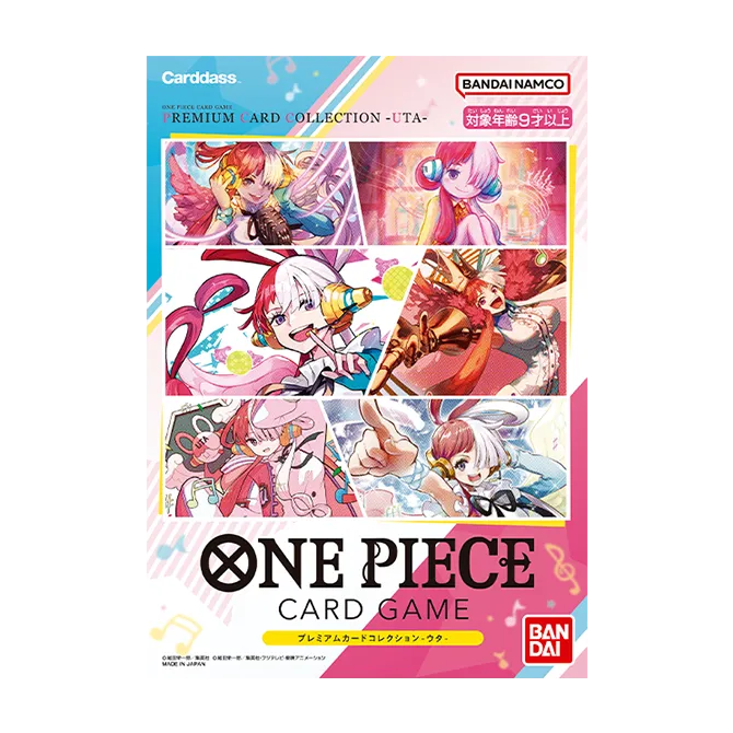 One Piece Premium-Kartenkollektion · premium-card_collection_uta – Japanische Ausgabe
