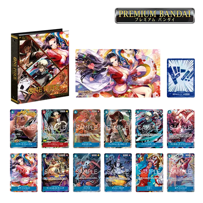 One Piece Jubiläumsset · anniversaryset2nd-cn – Japanische Ausgabe