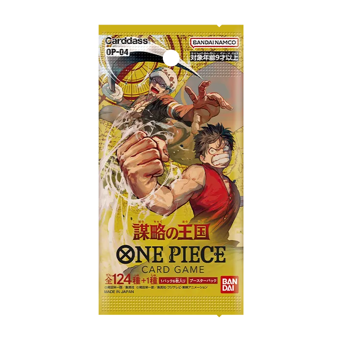 One Piece Booster Königreiche der Intrigen – OP-04