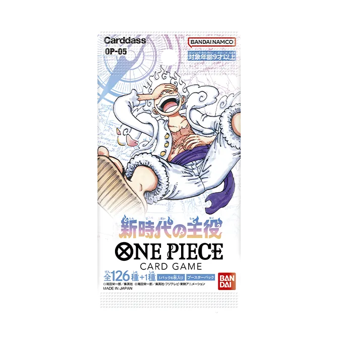 One Piece Booster Helden einer neuen Ära – OP-05