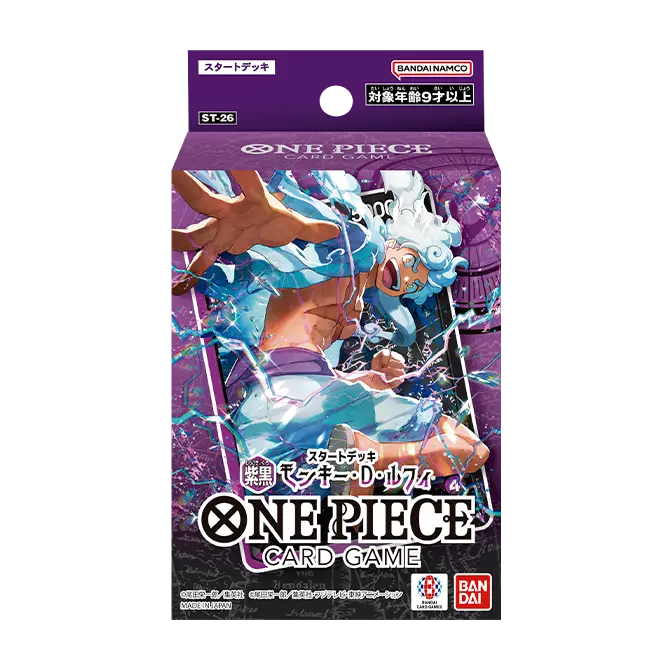One Piece Starterdeck Monkey D. Ruffy – Lila/Schwarz – ST-26