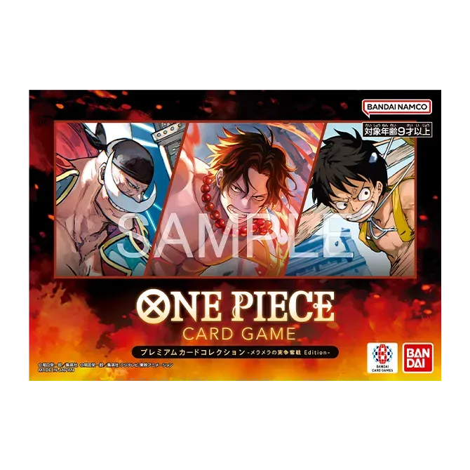 One Piece Premium-Kartenkollektion · collection-flame – Japanische Ausgabe