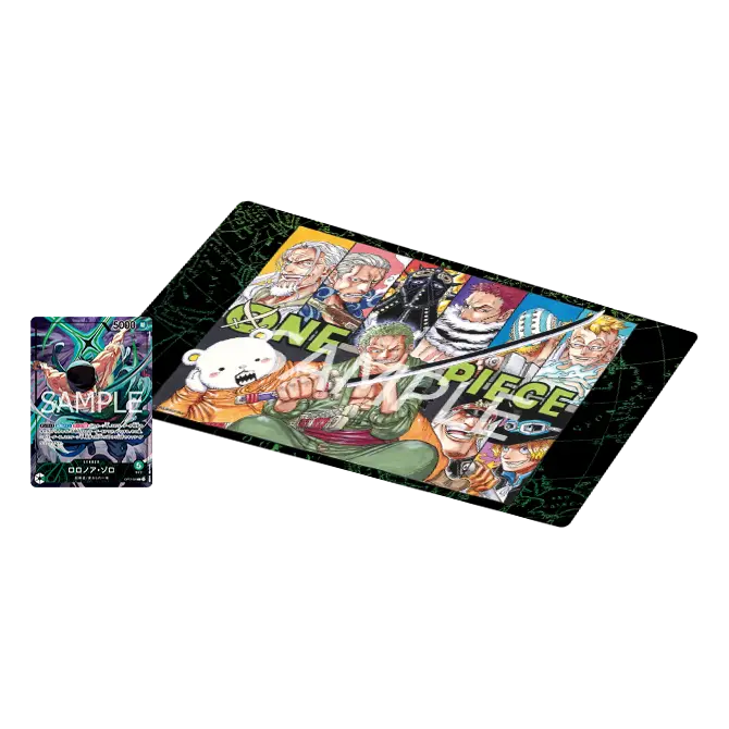 One Piece Spielmatten- und Karten-Set · playmat_limited004 – Japanische Ausgabe