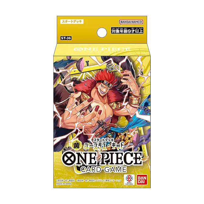One Piece Starterdeck Eustass Kid – Gelb – ST-36
