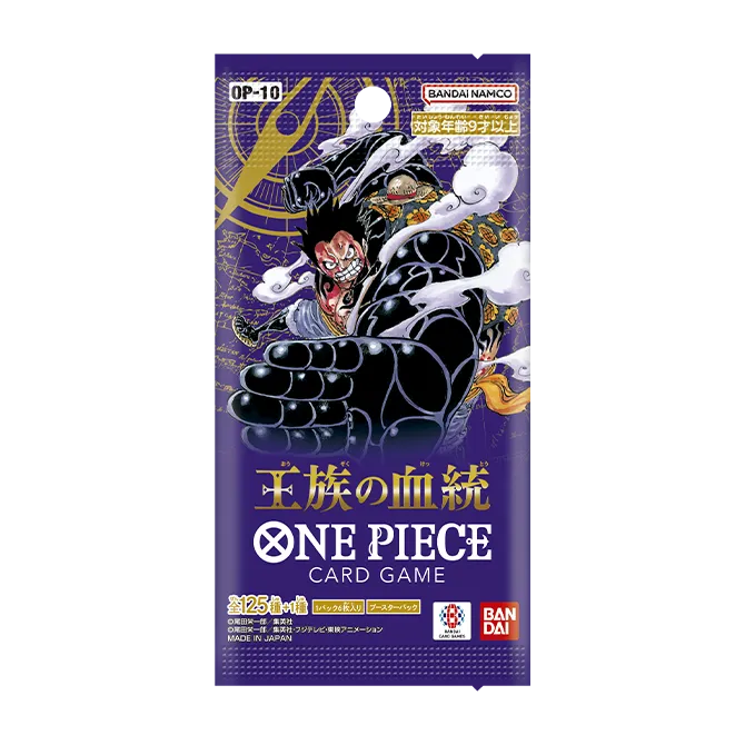 One Piece Booster Königliche Blutlinien – OP-10