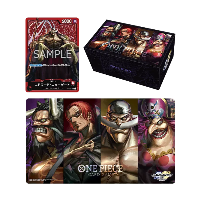 One Piece Championship-Kartenbundle · championshipset2023_02 – Japanische Ausgabe