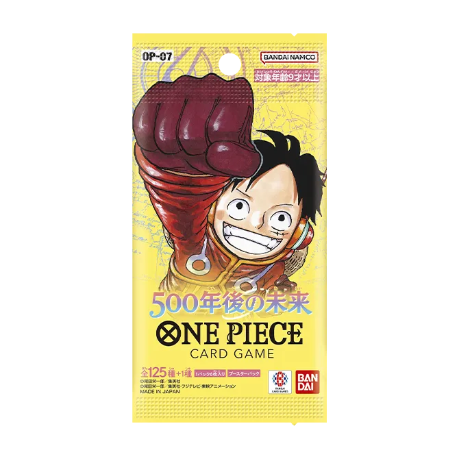 One Piece Booster 500 Jahre in der Zukunft – OP-07