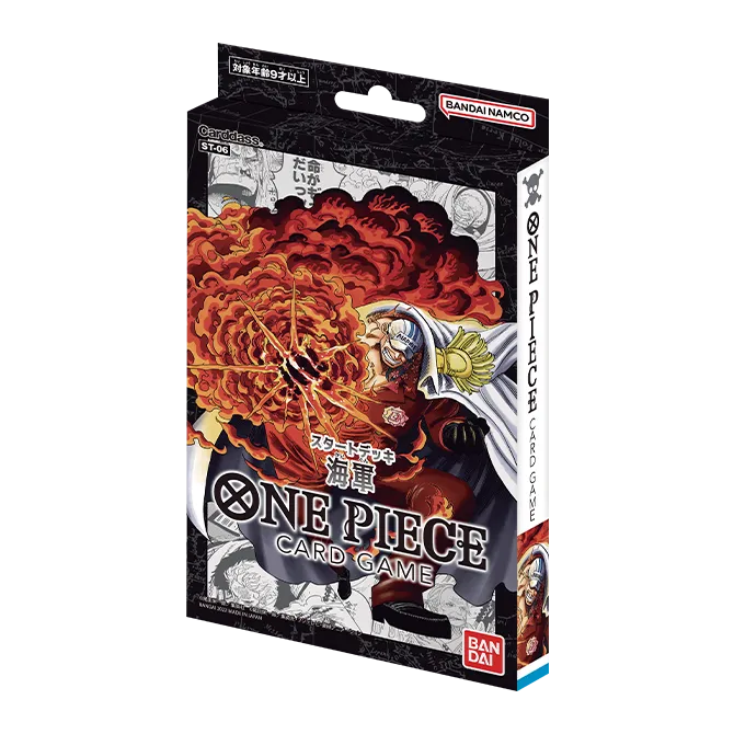 One Piece Starterdeck Marine – ST-06