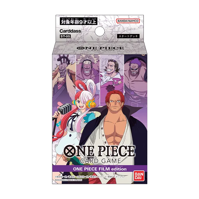 One Piece Starterdeck ONE PIECE FILM Edition – ST-05