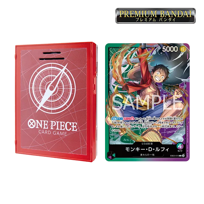 One Piece Sound Loader mit Bonuskarte · soundloader002 – Japanische Ausgabe