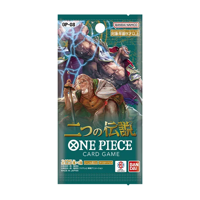 One Piece Booster Zwei Legenden – OP-08