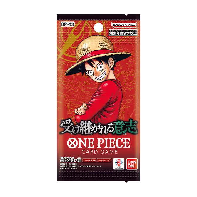 One Piece Booster Geerbter Wille – OP-13