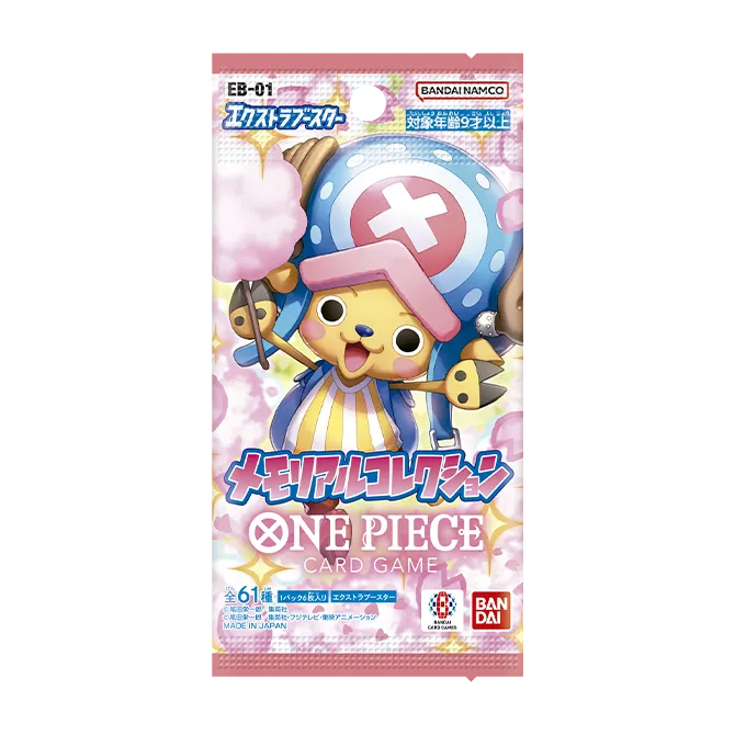 One Piece Extra-Booster Erinnerungskollektion – EB-01