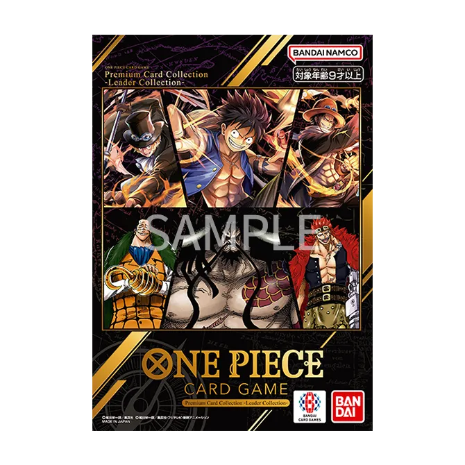 One Piece Premium-Kartenkollektion · premium-card_collection-leader – Japanische Ausgabe