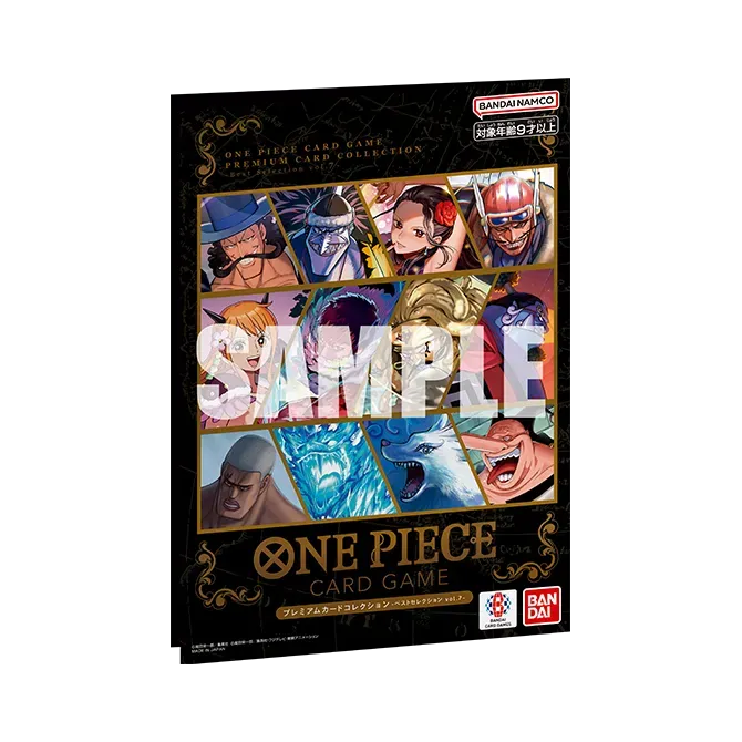 One Piece Premium-Kartenkollektion · card_collection_007 – Japanische Ausgabe